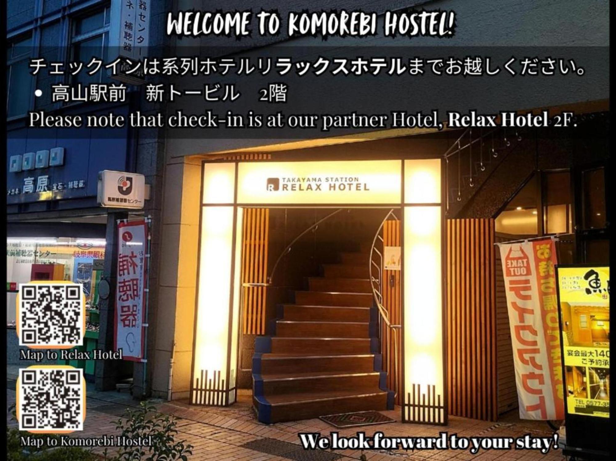 Komorebi Hostel-Your Cozy Place- Takayama  Exterior foto